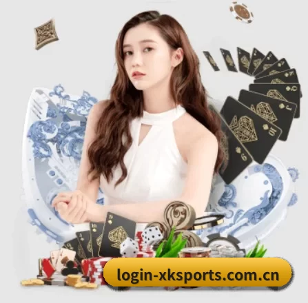 业务扩张